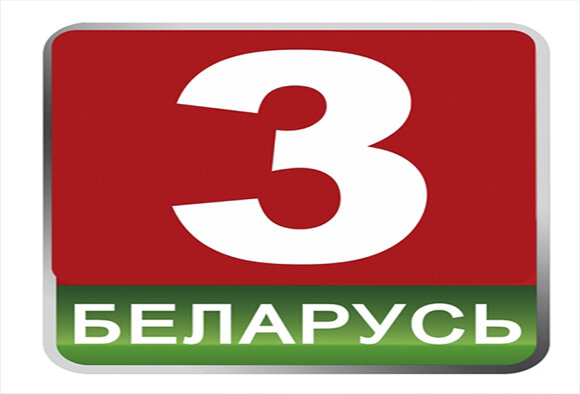 Цикл детских фильмов на канале "Беларусь-3"