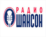 Логотип радио "Шансон"