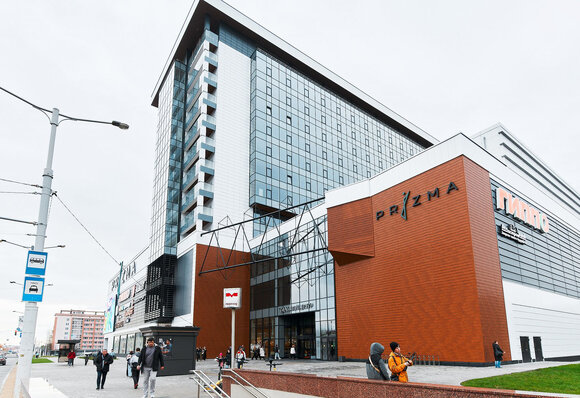 ТЦ "PRIZMA"