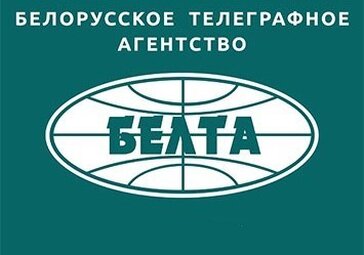 БЕЛТА