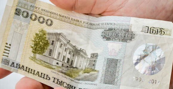 Изображение белорусских банкнот в рекламе