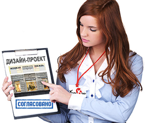 Процесс согласования наружной рекламы в Минске усложнился в апреле 2016г.