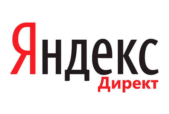 Контекстная реклама медицинских услуг на Яндекс Директ открыта для Беларуси