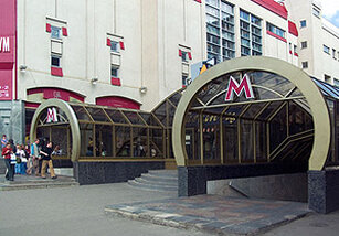 Обзор рекламы в вагонах метро в мае 2014 года