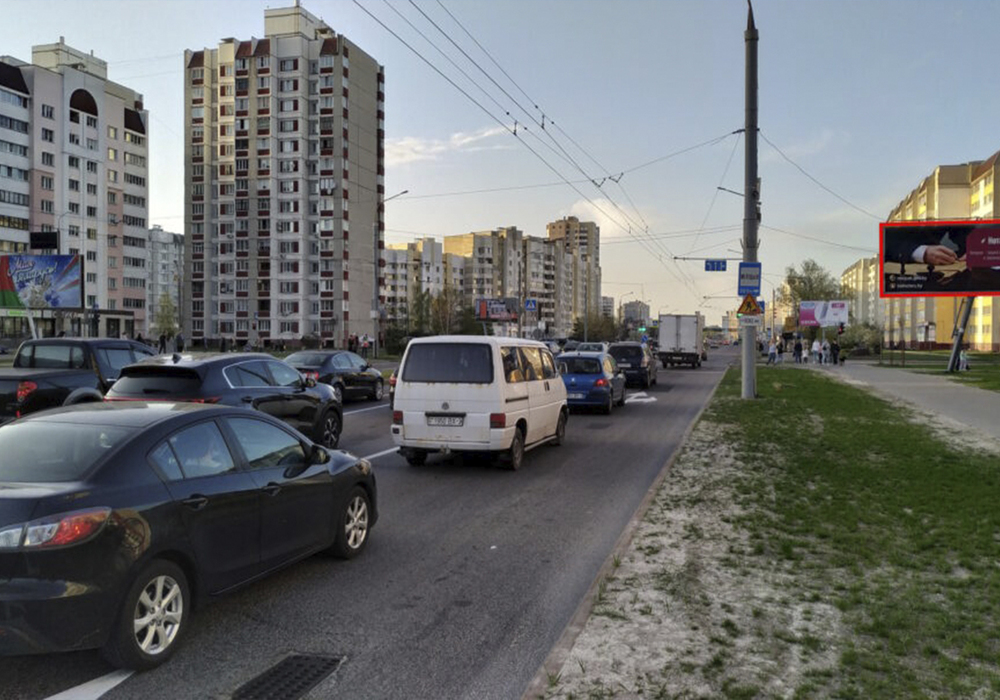 Реклама в Гомеле на ул. Мазурова 25  ул. Головацкого