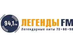 «ЛЕГЕНДЫ FM»: с 1 января 2019 г. радиостанция расширяет регион вещания