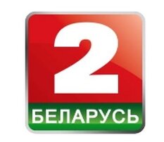 Новый телевизионный сезон на Беларусь - 2