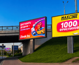 Наружная реклама маркетплейсов и интернет-ресурсов в Минске весной–летом 2026 года: как онлайн-бизнес завоевывает внимание аудитории
