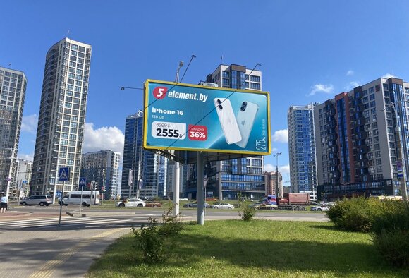 Наружная реклама электроники и бытовой техники в Минске: что размещали весной и летом 2026 года