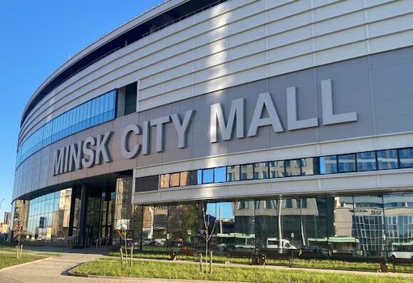ТРЦ "Minsk City Mall"