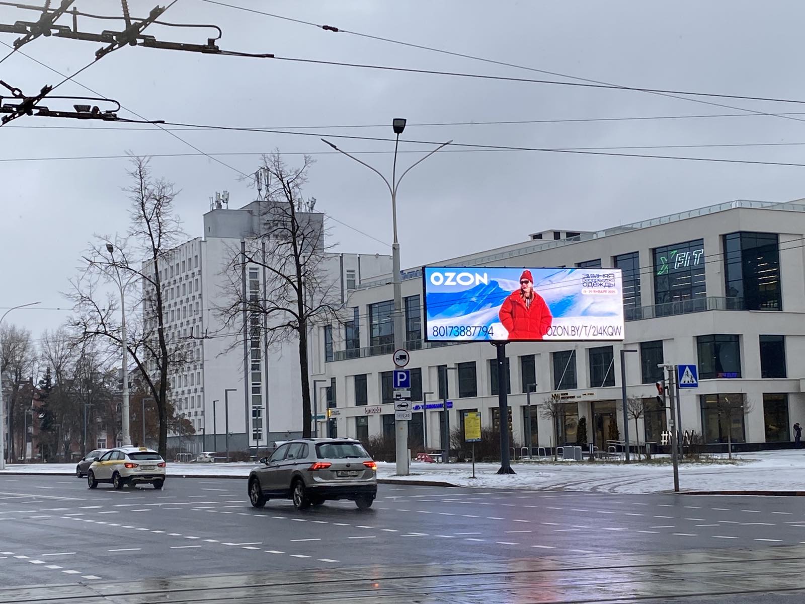 Реклама на светодиодных LED-экранах - Фото 11