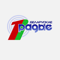 Реклама на радио - Фото 91
