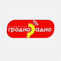 Реклама на радио - Фото 87