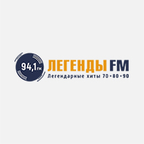 Реклама на радио - Фото 69
