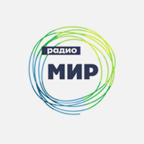 Реклама на радио - Фото 65