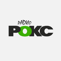 Реклама на радио - Фото 61