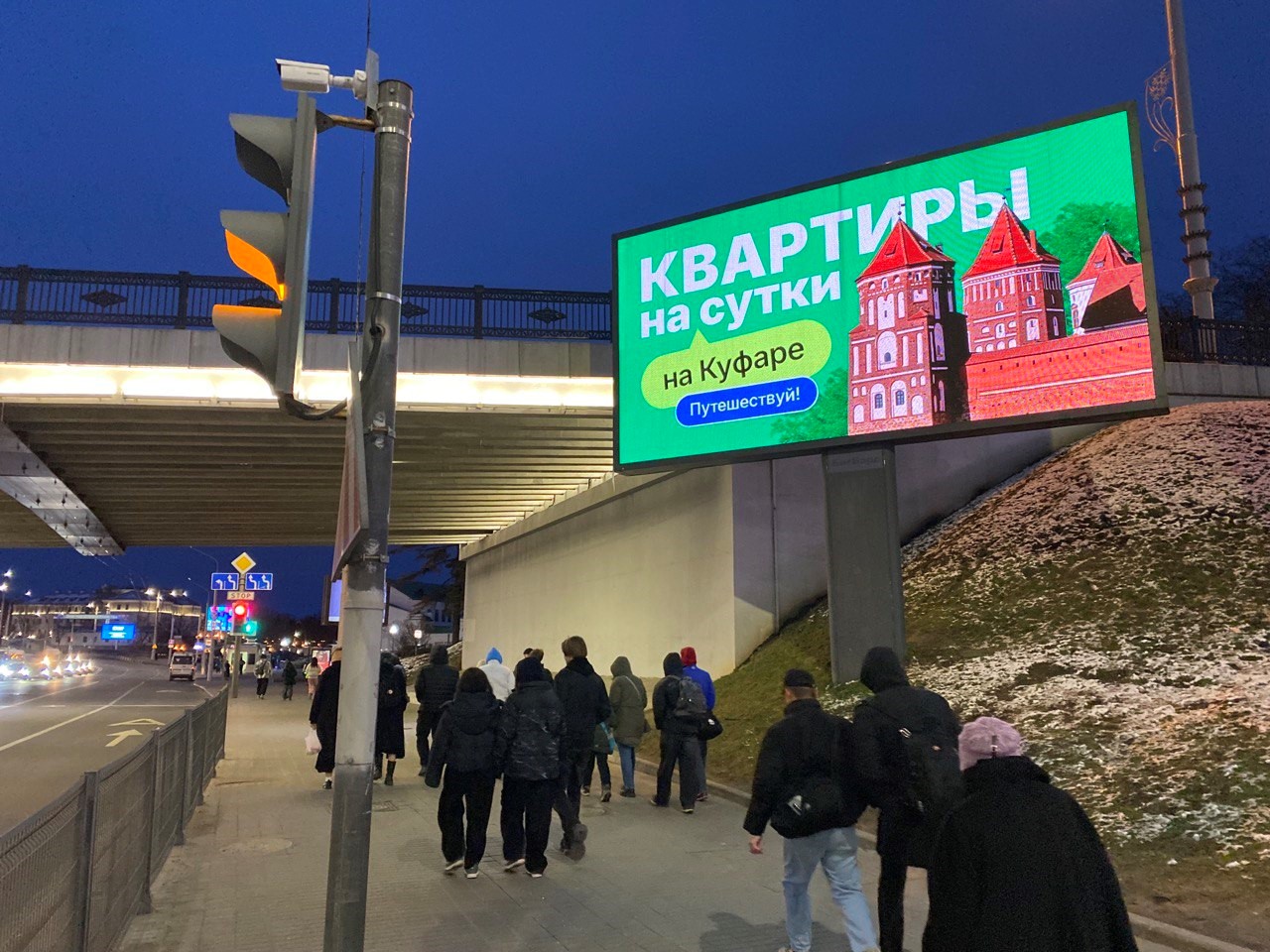 Наружная реклама маркетплейсов, интернет-ресурсов в Минске в марте–апреле 2025 года (фотоотчет) - Фото 12