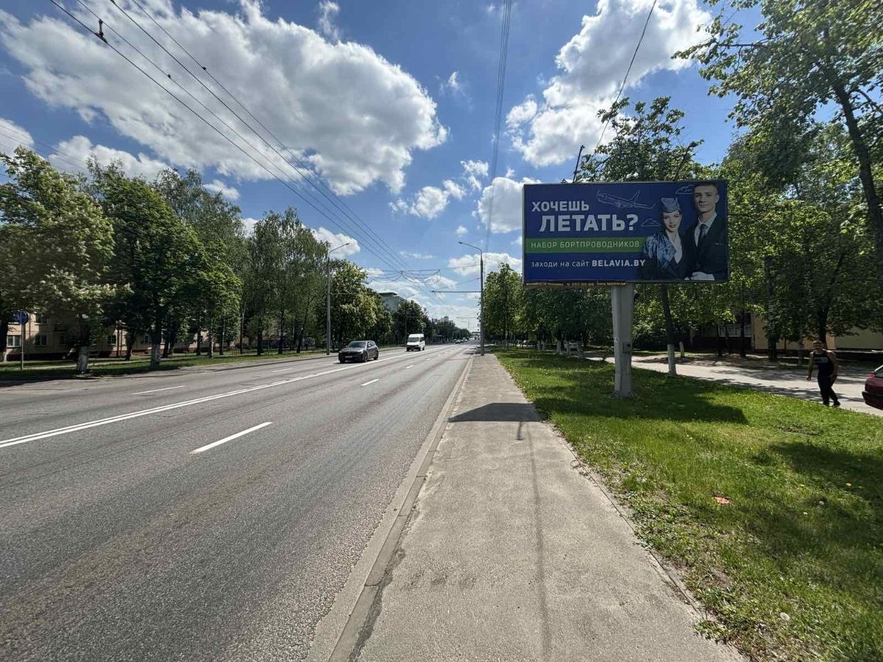 Пример размещения рекламы на билбордах