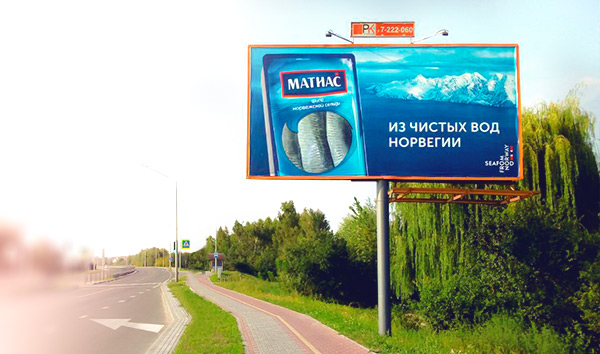 Наружная реклама в Бресте 