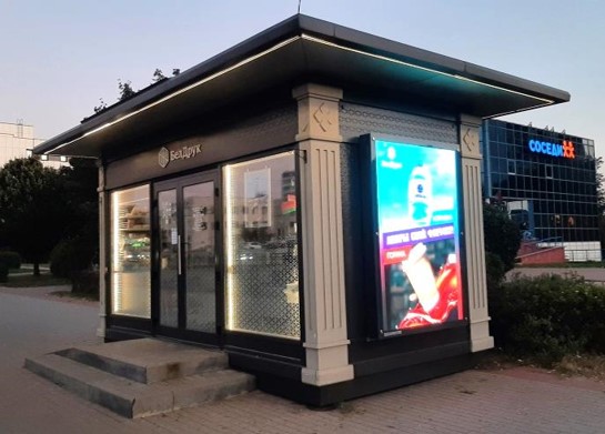 Реклама на киосках БелДрук