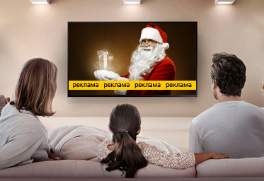 Реклама бегущей строкой на ТВ
