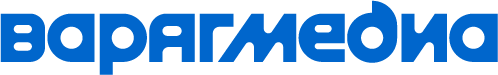 ВарягМедиа - Фото 1