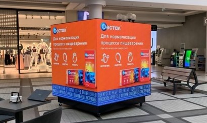 Новый формат внутренней рекламы в Минске! - Фото 1