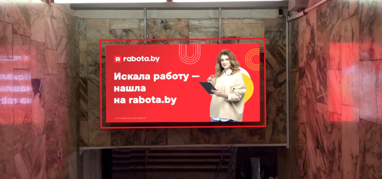 Цифровой дисплей для показа рекламных видеороликов в проходном месте