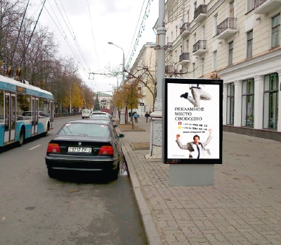 реклама на ситилайтах в витебске