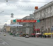 Новые рекламные места для размещения растяжек - Фото 1