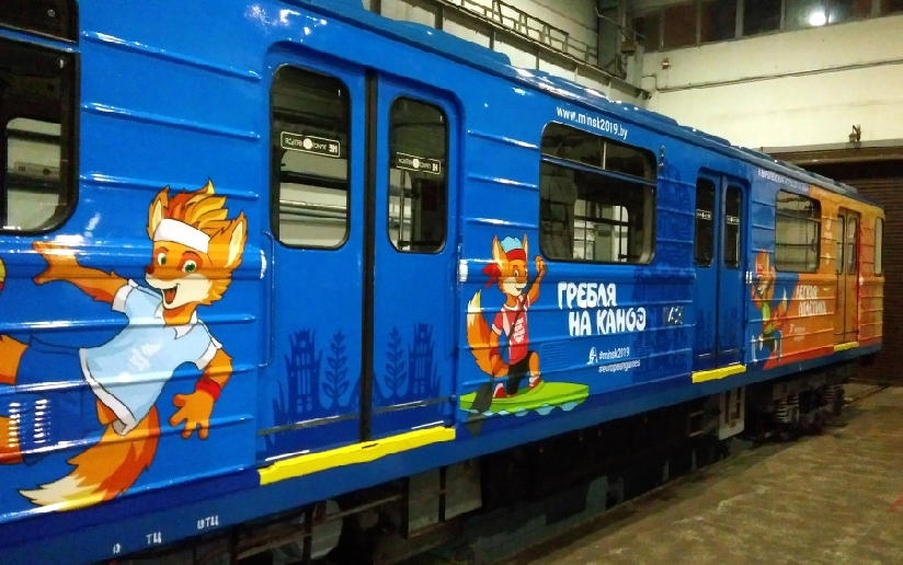Брендирование вагонов метро - Фото 5