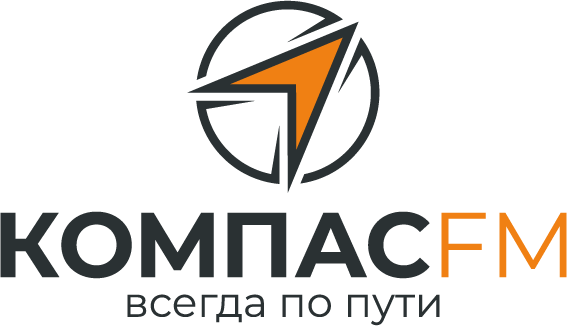 Реклама на радио - Фото 71