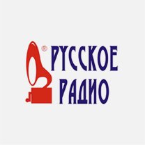 Реклама на радио - Фото 57