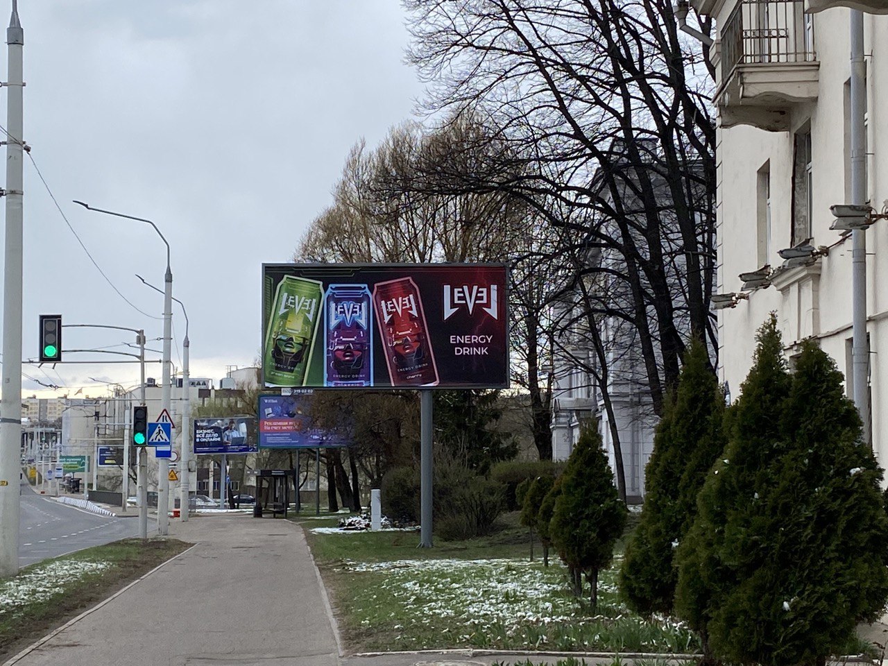Размещение на билбордах и экранах напитков весной 2025 года в Минске. Фотоотчет. - Фото 8