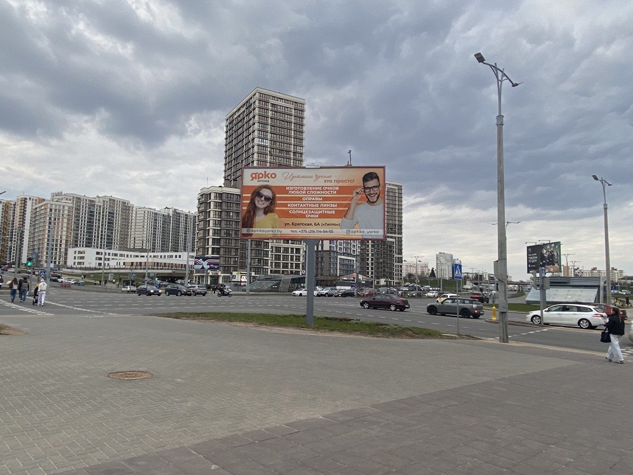 Размещение рекламы возле метро «Ковальская Слобода»