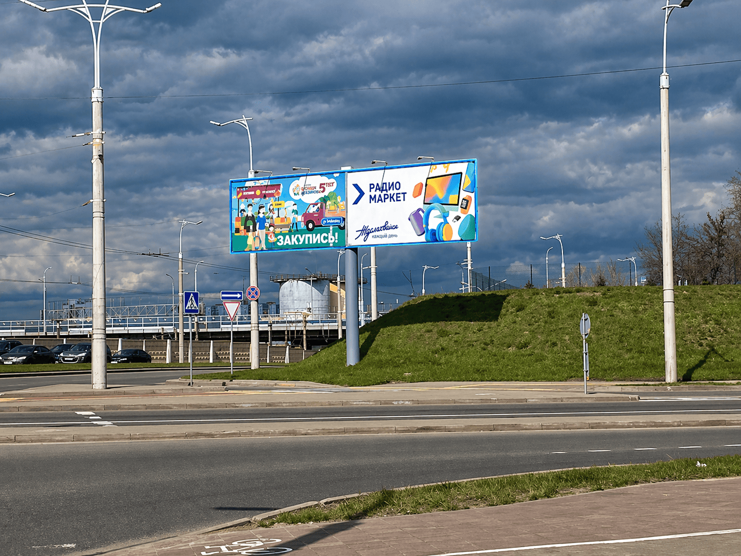 Размещение рекламы на билборде, Минск, ул. Брилевская 