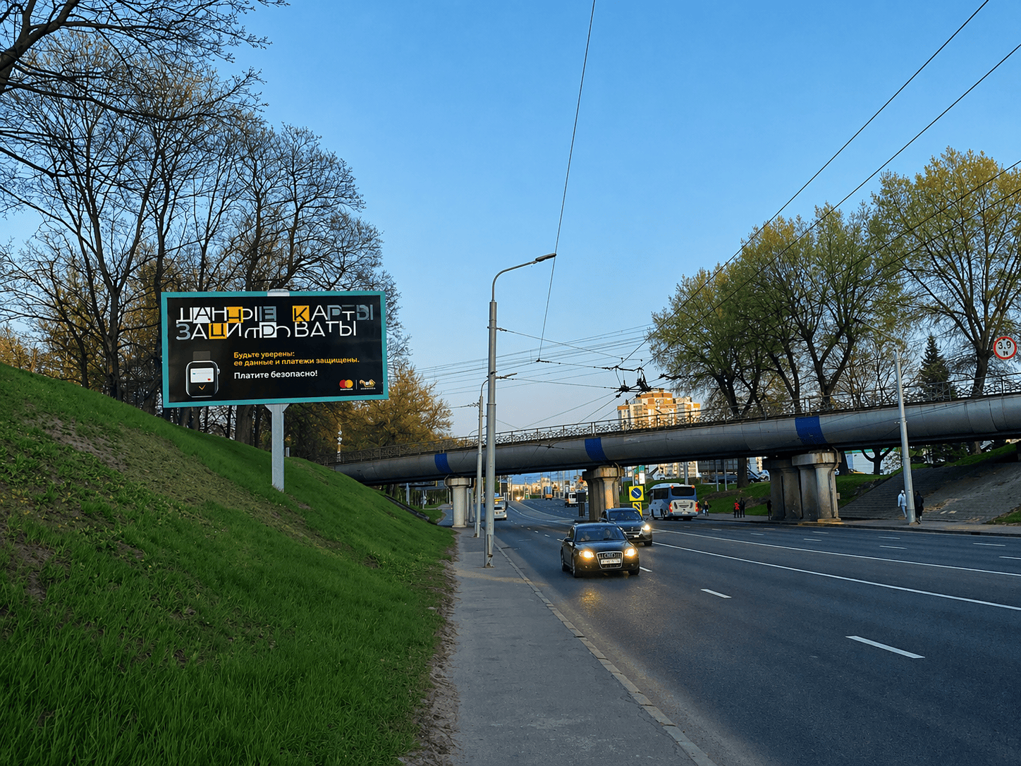 Цифровой билборд 6×3 м, Минск, ул. Свердлова