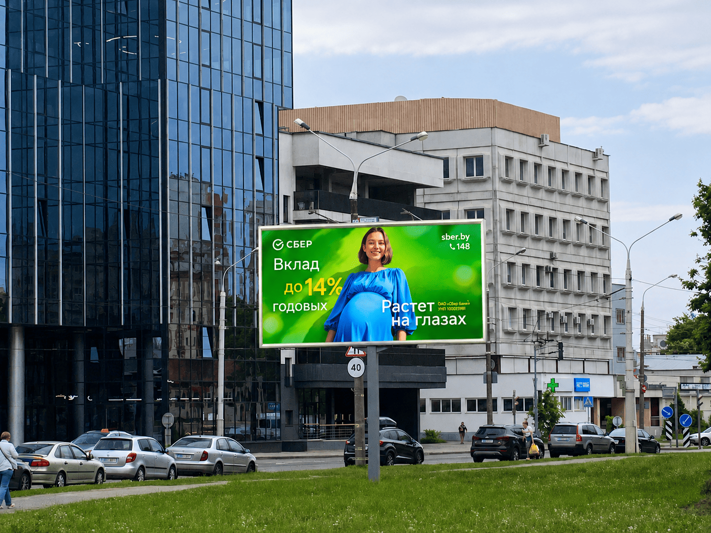г. Минск, ул. Могилевская, билборд , 6х3 метра