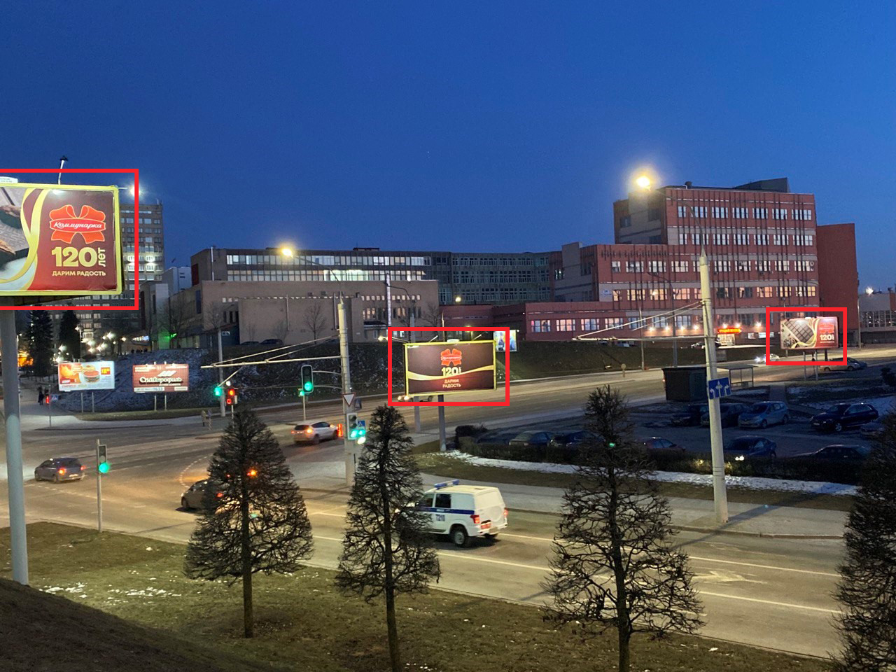 Планирование размещения наружной рекламы в Минске - Фото 6