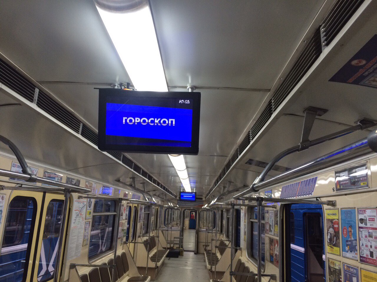 Видеореклама на мониторах в вагонах - Фото 3