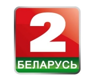 реклама на канале беларусь 2